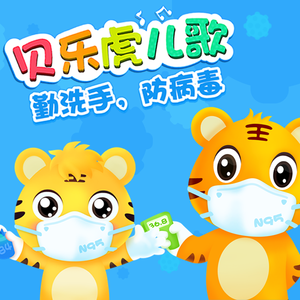 在线观看永久免费av片
