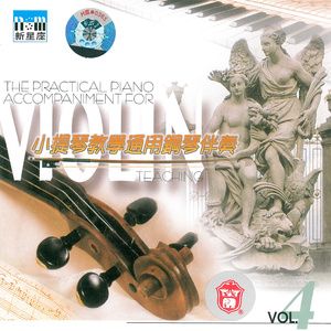 在线观看永久免费av片
