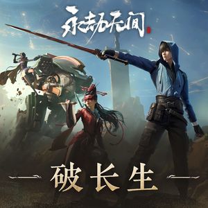 在线观看永久免费av片
