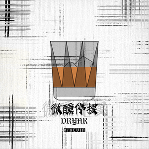 在线观看永久免费av片
