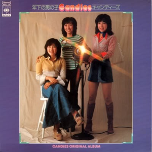 在线观看永久免费av片
