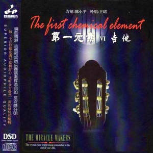 在线观看永久免费av片
