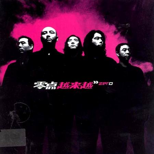 在线观看永久免费av片
