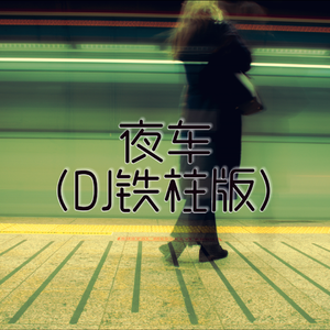 在线观看永久免费av片
