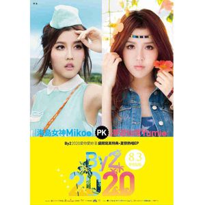 在线观看永久免费av片
