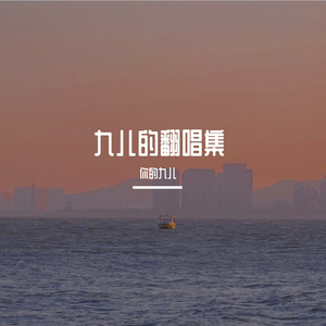 在线观看永久免费av片
