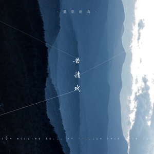 在线观看永久免费av片
