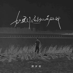 在线观看永久免费av片
